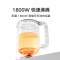 小米(MI)恒温电水壶3 米家烧水壶 1.7L大容量 保温一体全自动电热水壶煮水壶家用 食品级304不锈钢 高清实时数显