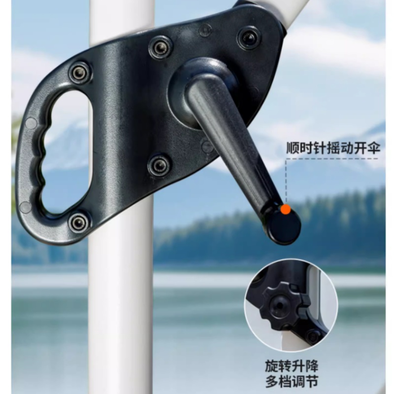 彭梵遮阳伞户外高清大图