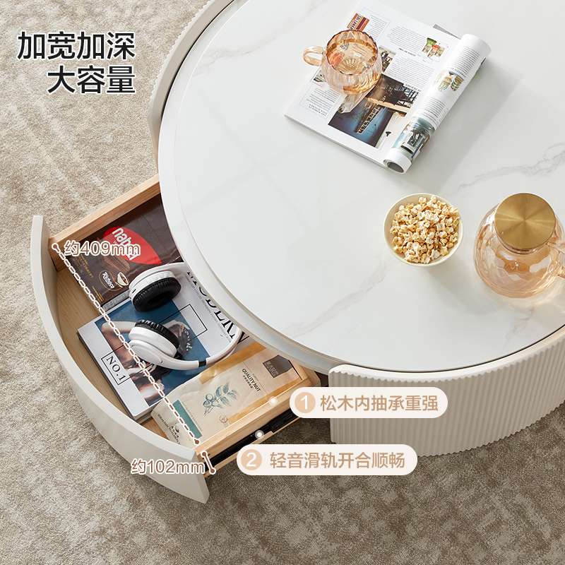 全友家居代简约可伸缩圆茶几奶油风双台面可选客厅家用茶几小户型茶桌边几高清大图