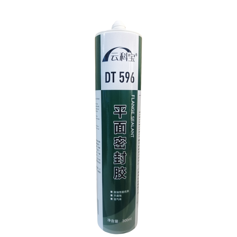 云科宝 平面密封胶 DT596(瓶)