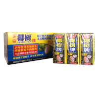 包邮 椰树牌 椰汁 椰子汁 植物蛋白饮料 椰奶245ml*24盒装整箱