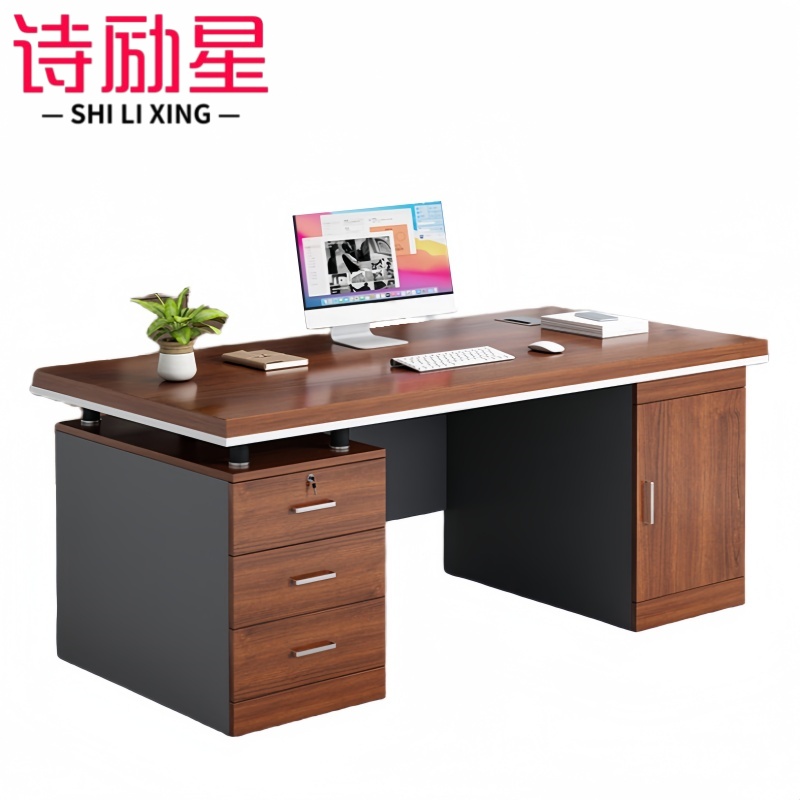 诗励星高清大图