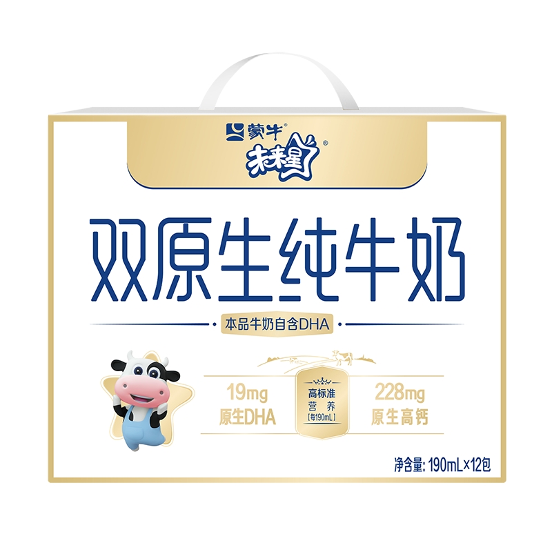 蒙牛(MENGNIU) 未来星双原生纯牛奶全脂灭菌乳利乐苗条装 190ml*12瓶高清大图