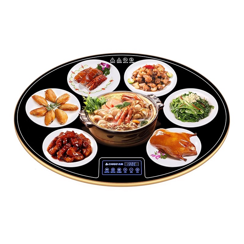 志高智能饭菜保温板家用可旋转热菜神器餐桌电多功能加热板暖菜板 圆形智能火锅[1米加大可电动旋转]高清大图