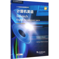 计算机英语 (英)埃斯特拉斯 编 文教 文轩网
