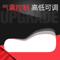 和正 多功能枕记忆棉枕护颈枕头 家居日用枕高等多款可选