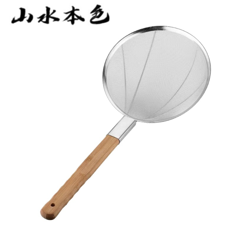 加厚不锈钢漏勺笊篱 12目直径32cm 个高清大图