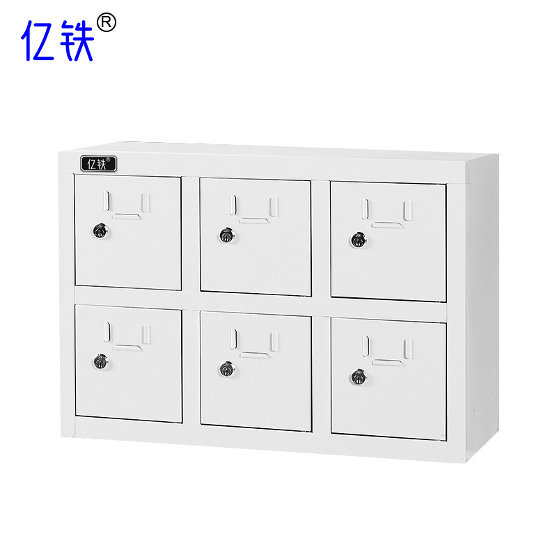 亿铁(YI TIE)带锁手机存放柜加厚全钢款/亚克力款 带充电6门550*300*385mmSJGY206/个