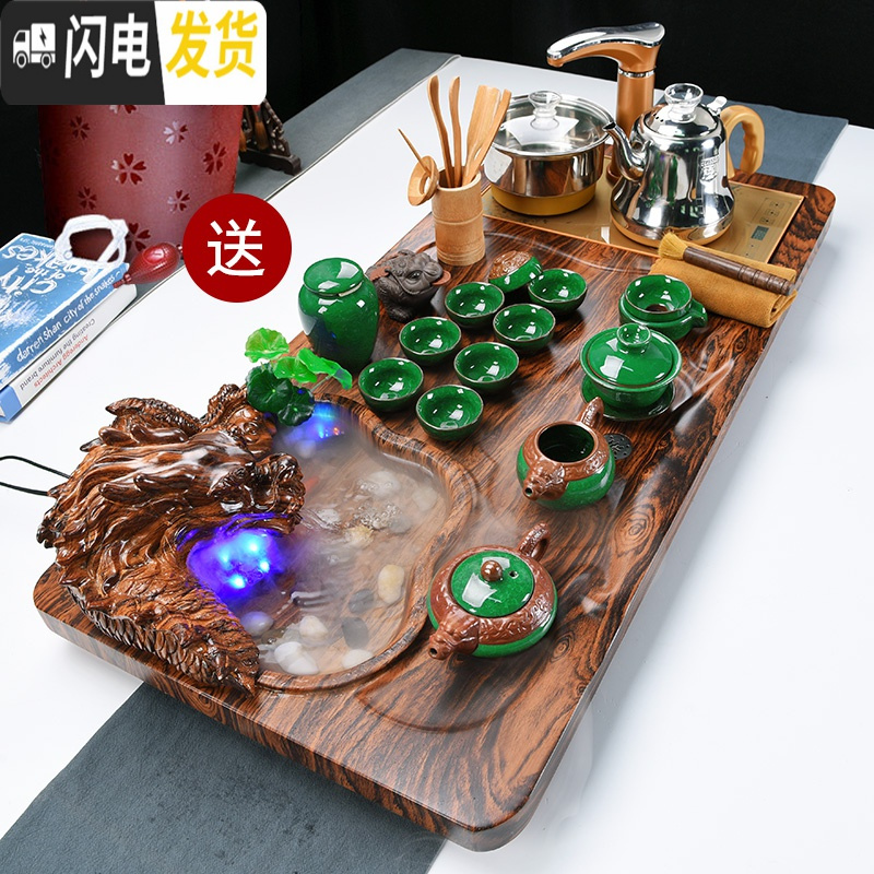 三维工匠紫砂功夫茶具套装家用简约泡茶流水雾化办公室茶台全自动整套一体 平板流水+高角紫砂 34件