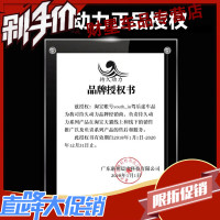财星摩托车电瓶12v通用三轮摩托车电池125踏板车弯梁车干电瓶蓄电池9a YT7L【新大洲/五羊本田踏板车】