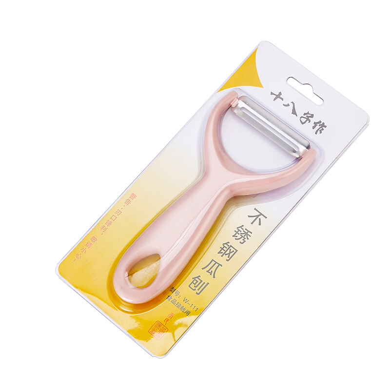 十八子作 W-111 塑料削皮刀 瓜果刨刮皮刀刨皮削皮器厨房用具(一个装)