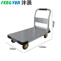 沣涢 手推车 1250*750*890mm 个
