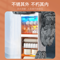 康宝(canbo)立式紫外线臭氧光波多功能食具消毒柜 碗筷餐具 家商两用380L大容量 ZTP380X-S2