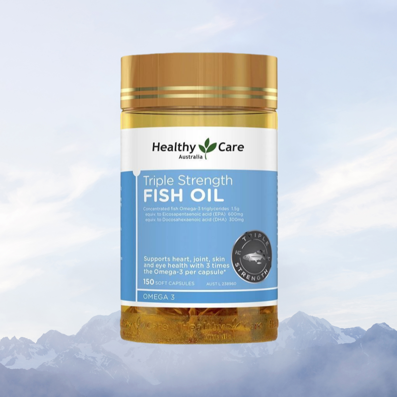 澳世康(Healthy Care)三倍超强鱼油胶囊150粒 澳洲原装进口DHA/EPA记忆力三高血脂 香港/保税随机发高清大图