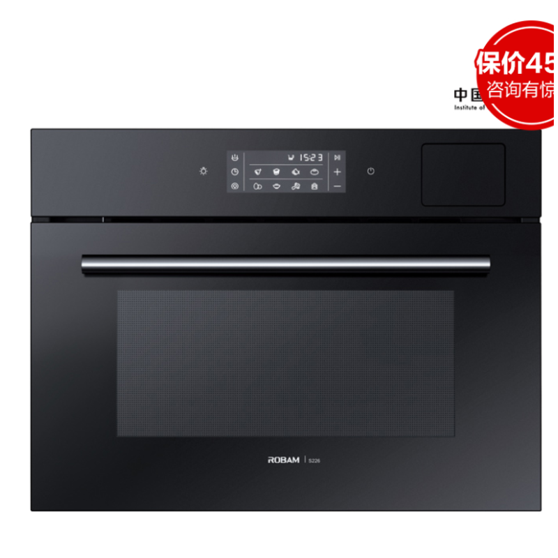 老板嵌入式蒸汽炉ZQB400-S226