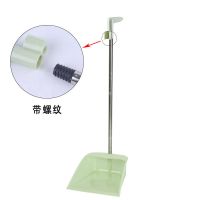 单个簸箕带刮齿加厚塑料家用笤帚簸箕扫把大号垃圾铲撮子|[加厚款]螺纹握把嫩绿色