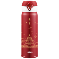 膳魔师(THERMOS)城市杯保温杯保冷水杯304不锈钢JNL-500 南京 500ml