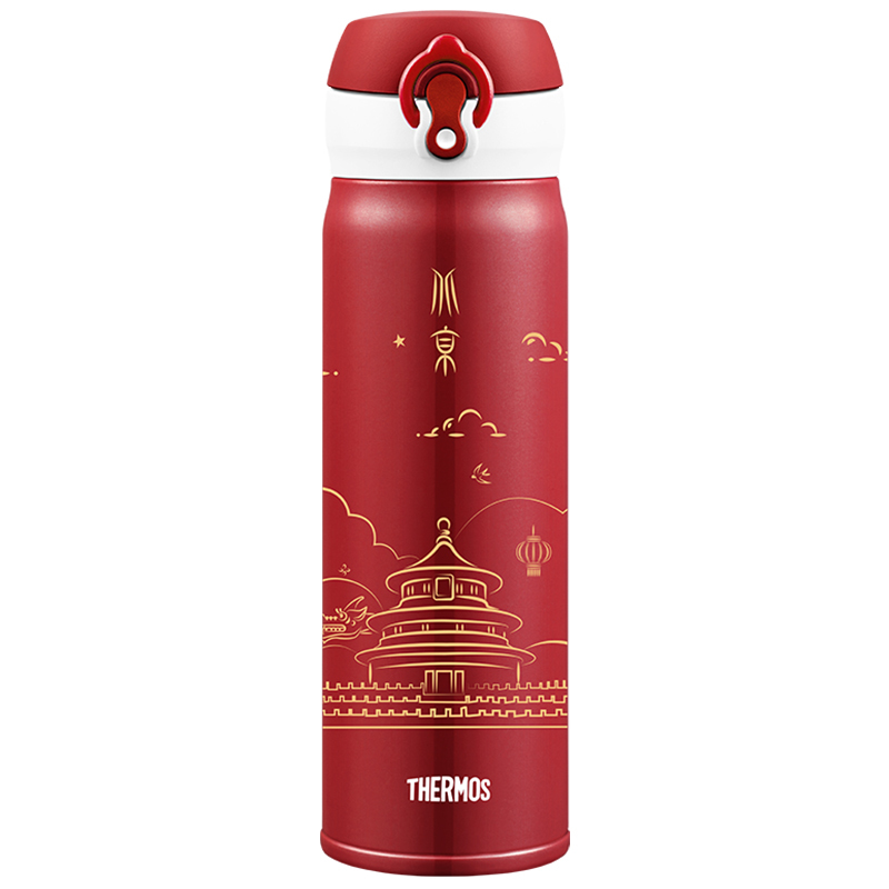 膳魔师(THERMOS)城市杯保温杯保冷水杯304不锈钢JNL-500 南京 500ml