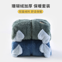 南极人儿童法兰绒睡衣冬款加绒男秋冬季家居服