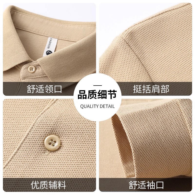 啄木鸟纯棉翻领商务休闲polo衫男士春秋款长袖T恤中年爸爸装衣中高清大图