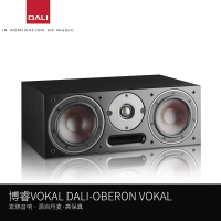 达尼 OBERON VOKAL HIFI高保真书架发烧无源音箱丹麦音响 黑色