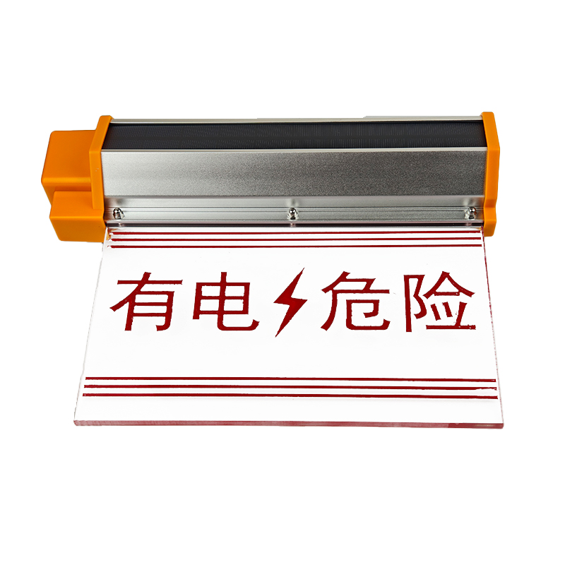 HXHX HX4923 太阳能警示灯 太阳能警示灯