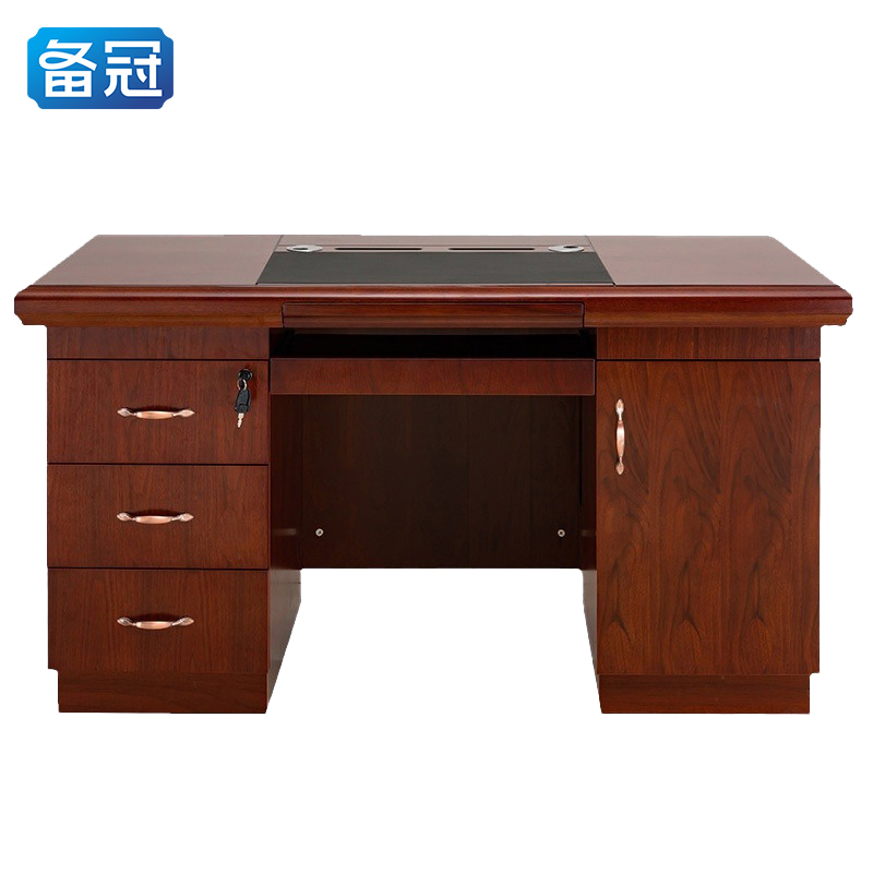 备冠 电脑桌 140cm张高清大图