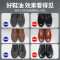 德国皮鞋油黑色真皮保养油无色鞋油刷鞋蜡高级护理剂擦鞋通用神器