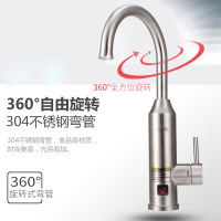 海尔施特劳斯不锈钢电热水龙头HSW-X30M5S数码温显3秒速热