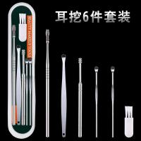 不锈钢采耳工具套装高级挖耳勺专业掏耳鹅毛棒镊子木盒采耳8件套 不锈钢耳勺六件套