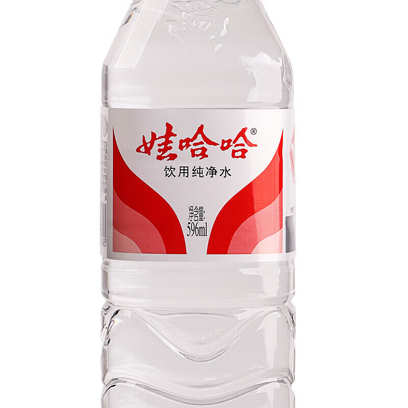 娃哈哈 饮用纯净水596mL*12瓶/箱