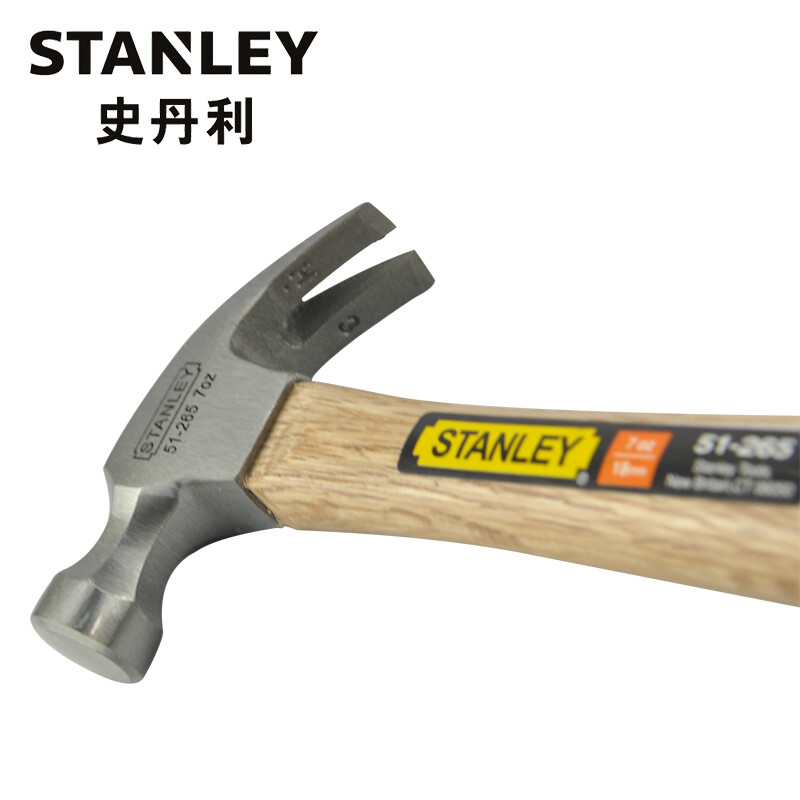 史丹利(STANLEY)硬木柄羊角锤7ozSTHT51265-8-23木工起钉锤家用铁榔头高清大图