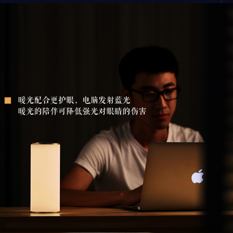 艾普达Q8 LED反转灯高清大图