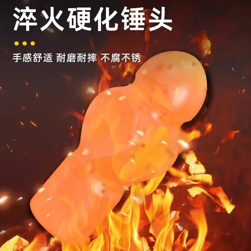 胜达圆头锤高碳钢锻造省力包胶防滑手锤家用锤子木工安装专用图片