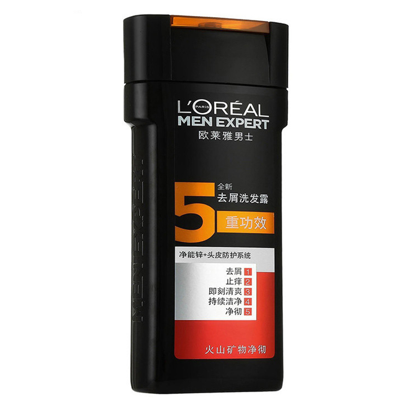 欧莱雅(LOREAL)男士去屑洗发露(火山矿物净彻) 200ml(适合油性头皮人群,男士洗发水)高清大图