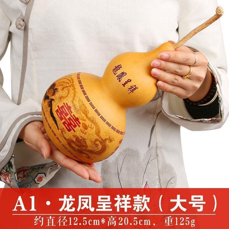 美帮汇葫芦摆件大葫芦家居礼品摆件挂件大号大葫芦摆件高清大图