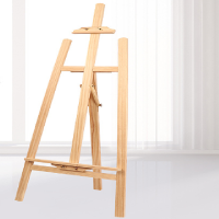 1.5米/1.2米美术素描木画架桌面台式榉木木质儿童