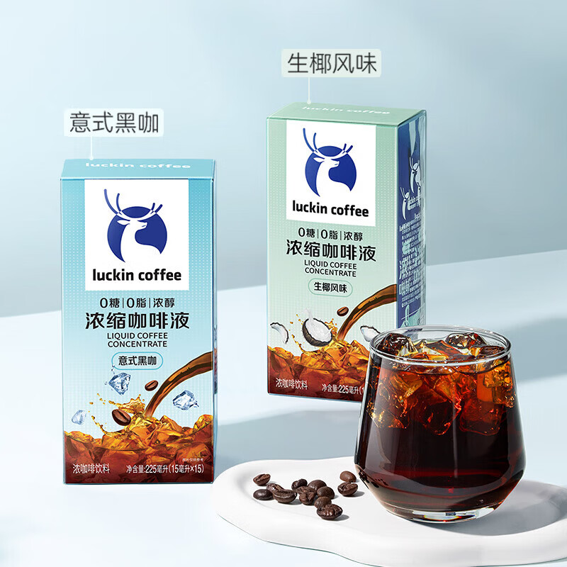 金斯泊 防暑降温套餐六(咖啡液6盒+泰式柠檬茶5盒+港式柠檬茶5盒) 1套高清大图