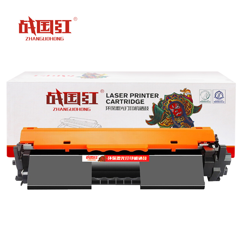 战国红硒鼓M227DW支高清大图