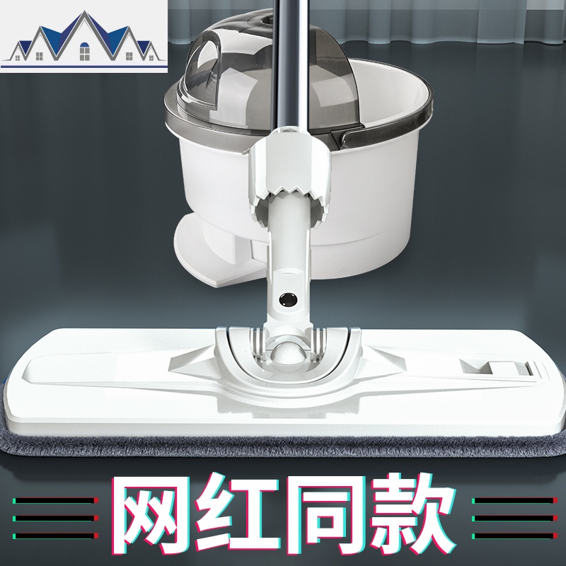 拖把免手洗自动旋转桶干湿两用懒人拖地家用地拖拖把桶旋转式 三维工匠高清大图