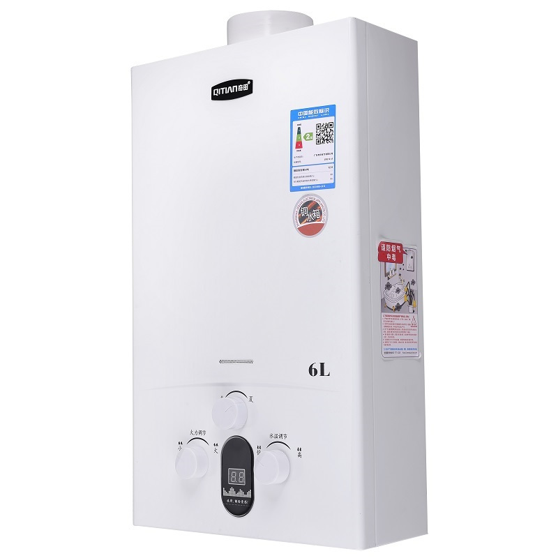 奇田(QiTian)平衡式6升家用燃气热水器天然气 JSG12-A-C6亮白 可安装浴室内 数码温度显示铜水箱(12T)