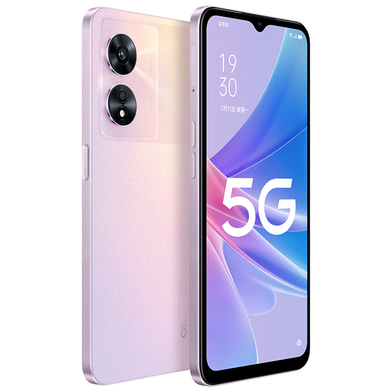 减50送耳机送手表oppoa975g落樱缤纷8gb256gboppoa97新款上市oppo手机