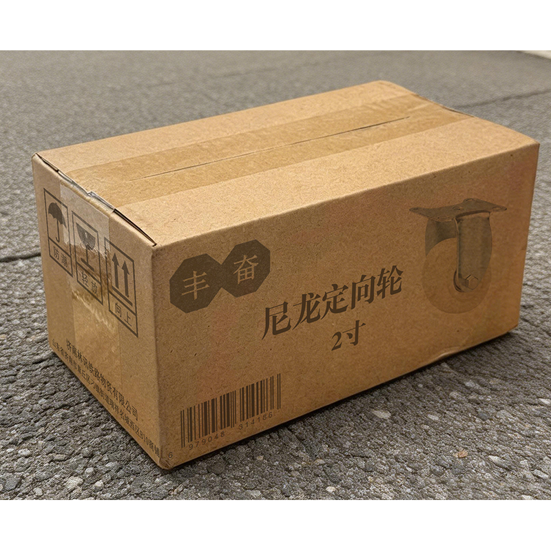 丰奋 尼龙定向轮 2寸 个高清大图