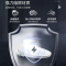 海尔(Haier)卫玺智能马桶盖全自动家用即热式电动冲洗加热坐便器盖V7-5320U1
