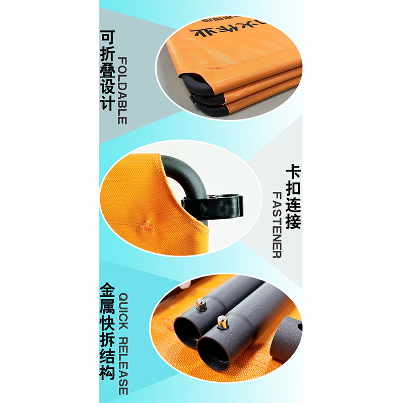 鑫睿辉 防火围挡 100*30cm 片高清大图