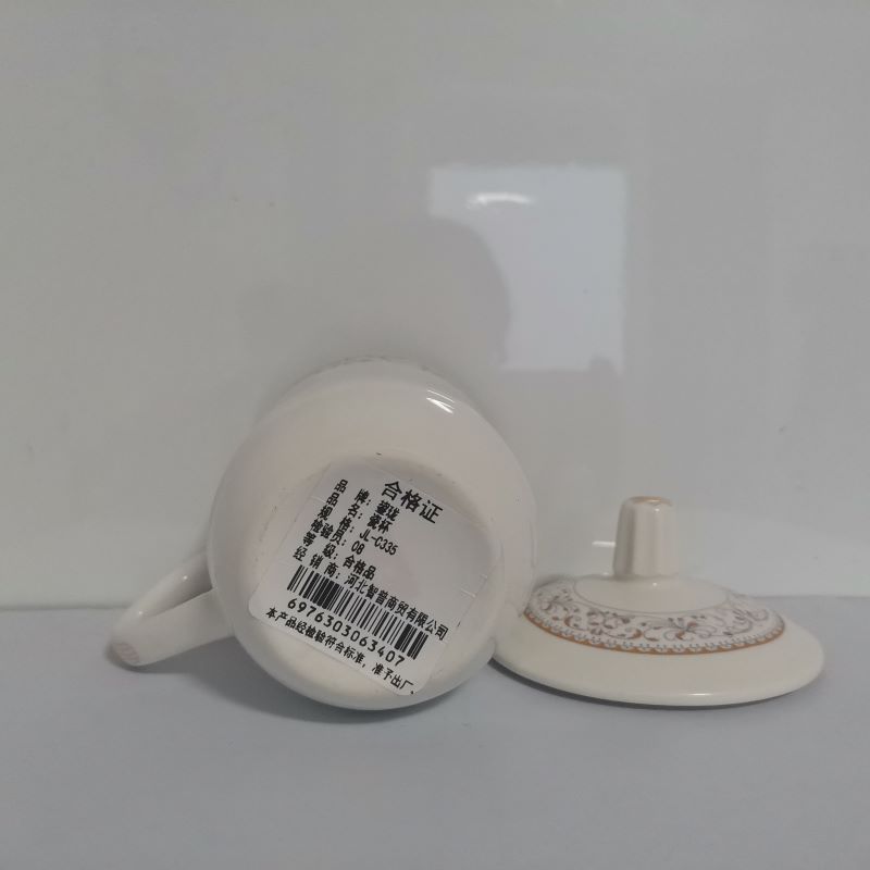 鋆珑 茶杯瓷杯 JL-C335 个高清大图