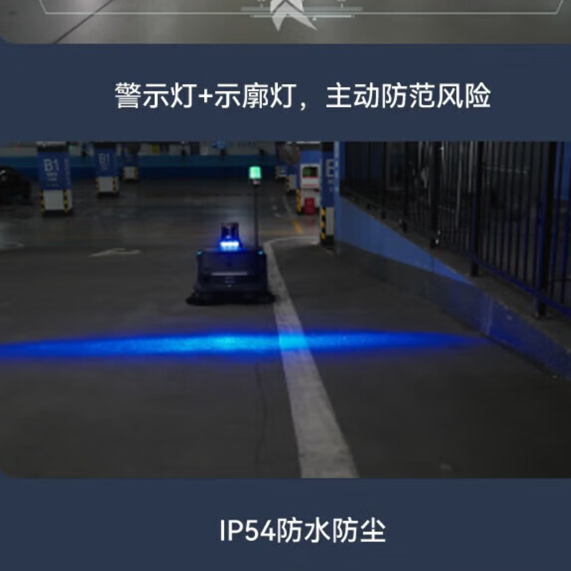 普渡 智能3D感知AI扫地机器人智能导航避障半户外场景清停 MT1 Max高清大图