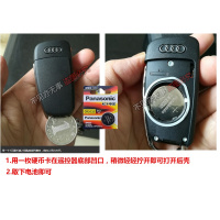 原装奥迪A3 A4L A5 Q5 A6L A8L Q7汽车遥控器钥匙电池