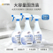 [3瓶装囤货]水泥清洗剂500ml*3瓶溶解剂水泥克星汽车清洁强力清除瓷砖去混泥土