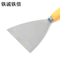 铁诚铁信 油灰刀 2寸 把
